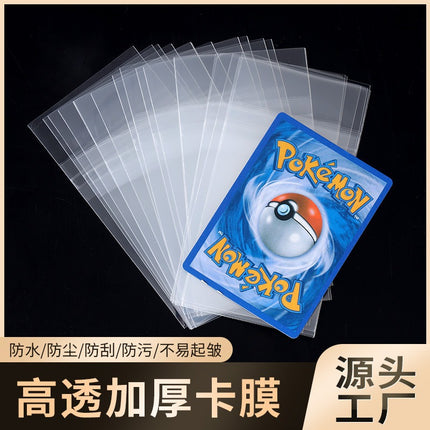 Acrylic Card Holder Strong Magnetic High-Definition Transparent Shell Album Storage Card Film Document Protective Cover Magnetic Card Holder Custom Y