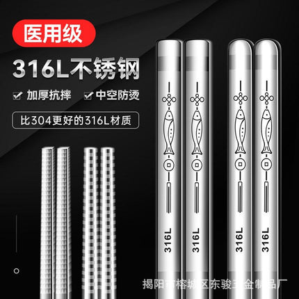 Wholesale Food Grade 316 Stainless Steel Chopsticks Hotel Household Public Chopsticks Non-Slip Square Chopsticks 5 Pairs 10 Pairs Gift Box