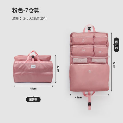 Travel Storage Bag Can Be Hung on the Wall, Large Capacity to Organize Clothes, Intimates and Intimates Classification Bag, Portable and Essential for Business Trips