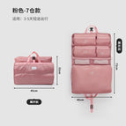 Pink 7-in-1