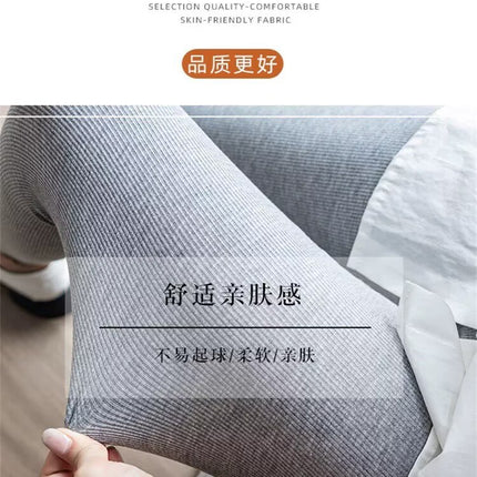 Women's Leggings for Outerwear, Spring and Autumn Style, Elastic Slim Fit, Ribbed High-Waisted, Nine-Tenths Length, Solid Color, Autumn and Winter Skinny Pants