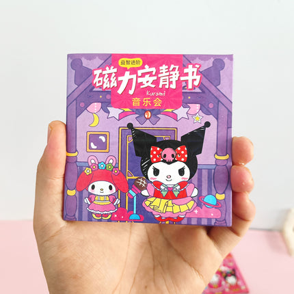 Handmade DIY Quiet Book Magnetic Sticker Magnetic Suction Large Kidsren's Educational Toy Girl Mini Magnetic Quiet Book