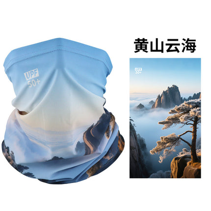 Ice Silk Mask Multifunctional Magic Headscarf Men's Riding Women's Sunshade Sunscreen Neck Sleeve Windproof Square Scarf Scarf Scarf
