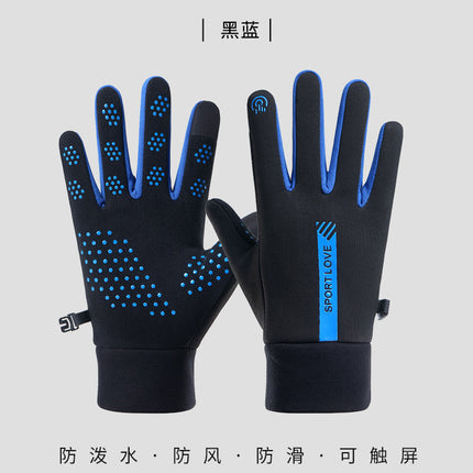 Spring Outdoor Cycling Sports Gloves for Men and Women, Waterproof, Fleece-Lined, Windproof, Cold-Proof, Warm, Touch-Screen, Non-Slip Driving Gloves