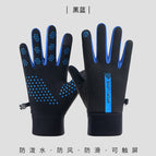 Vertical mark men's style (blue) / One size fits all