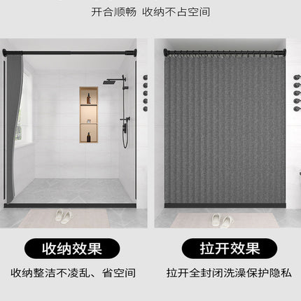 Folding Shower Curtain, Bathroom Partition Curtain, Punch-Free, Waterproof, Imitation Linen Bathroom Curtain, Dry and Wet Separation Manufacturer