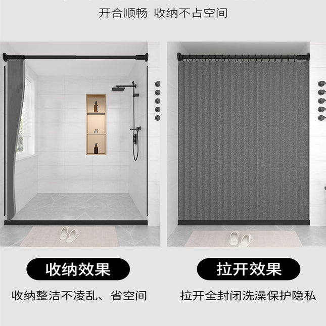 Folding Shower Curtain, Bathroom Partition Curtain, Punch-Free, Waterproof, Imitation Linen Bathroom Curtain, Dry and Wet Separation Manufacturer