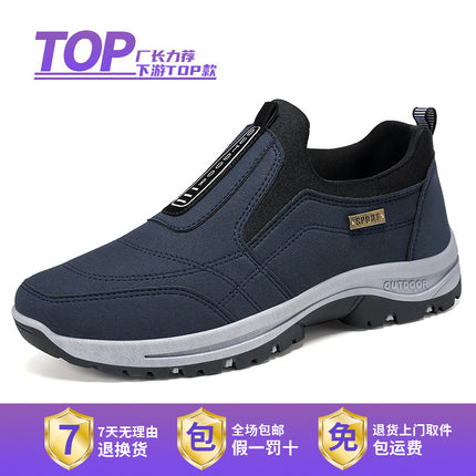 Shoes Men's Walking Shoes New Solid Color Large Size Men's Shoes Lazy One-Step Dad Shoes Soft Sole Plaid Casual Shoes for Men
