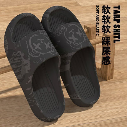 2024 New style slippers men's dormitory handsome soft bottom poop feeling outdoor bathroom home indoor slippers men