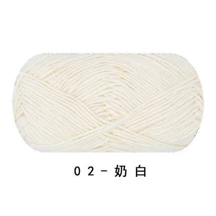 Ruyi Bird Four-Strand Combed Milk Cotton 40g DIY Handmade Crochet Doll Wholesale Wool Ball Ready Stock
