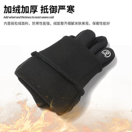 New Cycling Gloves Men's Winter Outdoor Sports Running Waterproof Anti-Slip Touch Screen Plus Velvet Warm Cross-Border Gloves