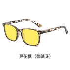 Bean flower frame (spring teeth) / Night Vision Lenses