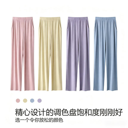 Summer Thin Pajamas for Women, 80-Count Lenzing Modal Sleep Pants, Loungewear, Comfortable and Loose, Can Be Worn Outside, Cool-Feeling Autumn Long Pants