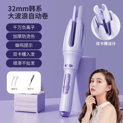 Full-automatic double card slot curling irons artifact lazy people do not hurt their hair electric rotating big wave dormitory lasting shaping