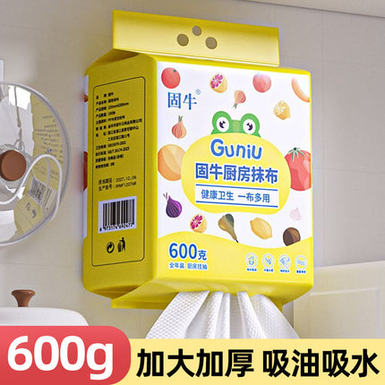 Lazy Rag Disposable Kitchen Dishwashing Towel Wet and Dry Use Thickeneded Hanging Oil Stain Wiper