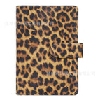 A6 ledger leopard print-light brown (case only)