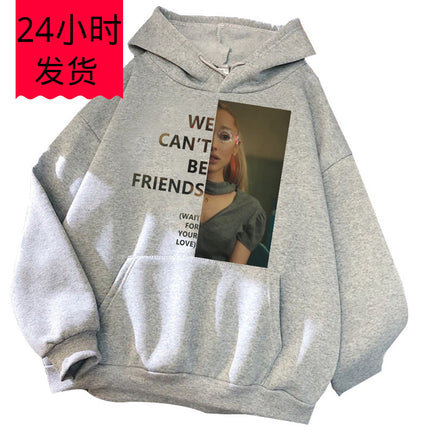 Ariana Grande Wait for Your Love Hoodie Man Woman Harajuku P