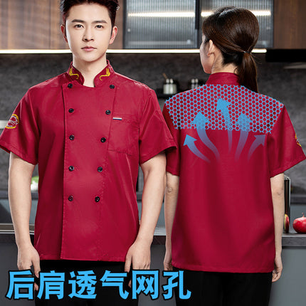 Chef Work Clothes Long Sleeve Men's Autumn and Winter Clothes Hotel Restaurant Catering Chef Clothes Short Sleeve Women's Rear Kitchen Tooling Top