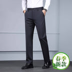 [Spring and Autumn Thick] Four-sided 517-dark gray / 29 (66.67cm 2)