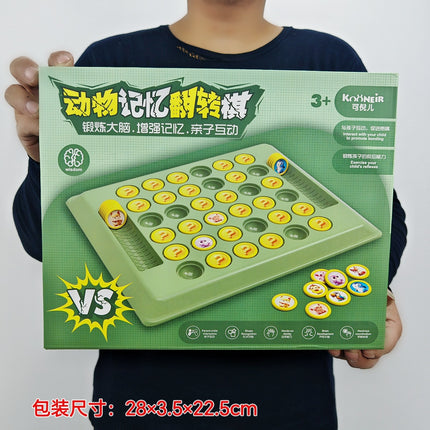 Color Boxed Parent-Child Interactive Educational Toys Face-changing Rubik's Cube Board Game Balance Tree Ring Building Blocks Puzzle Body Gift
