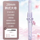 Light purple (domestic underwriting) for foreign trade only