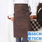 Cafe White Slats [Half Body]]