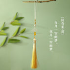 Yichun Rou-Huang