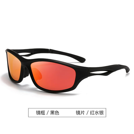 New Fashion Sports Polarized Sunglasses Men's Driving Outdoor Riding Night Vision Glasses European and American Cross-border Sunglasses