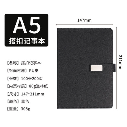 Business Set Notebook Gift Box Company Send Customer Gifts Annual Meeting Employee Prize Notepad Spot lg
