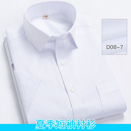 Large Size Men's Shirt Striped Business Casual All-match Easy-to-manage Cardigan Top Long-sleeved Plus-sized Shirt for Men