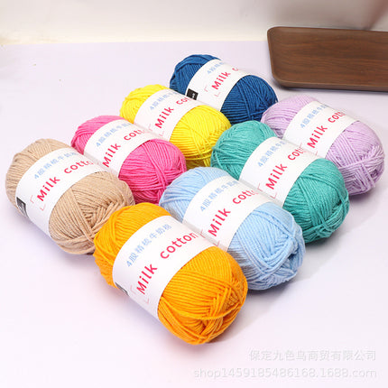 Cross-border nine-color bird 4-strand combed cotton hand-woven doll diy crochet material bag baby milk cotton wool ball