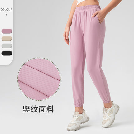 Sports Pants Women's Loose Casual Ankle Pants Slimming High Waist Running Fitness Pants Pocket Quick-drying Yoga Pants 32391