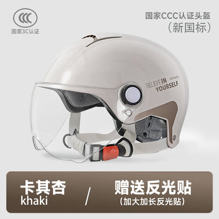 3C Certified Electric Vehicle Helmet for Men and Women Battery Motorcycle 2025 New Summer Half Helmet All-Season Safety Helmet