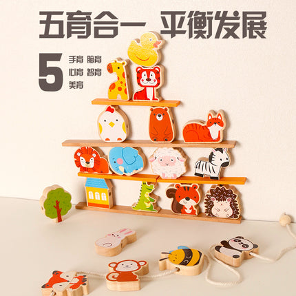 Wooden cartoon creative puzzle children's thinking action balance animal balance beaded parent-child interactive wooden toy