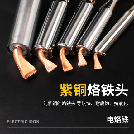 High Power Wooden Handle Electric Soldering Iron Tool suit Luotie Soldering Tin Household Electric Soldering Pen Electronic Maintenance Welding Professional Grade