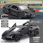 Lambo daniel black (chinese boxed) 120pcs