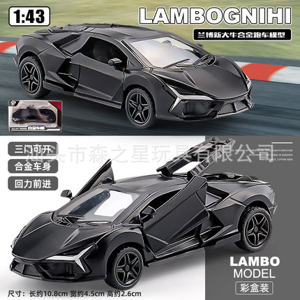 Cross-Border Popular 1:43 Three-Door Alloy Sports Car Model Kidsren's Pull-Back Toy Car Color Boxed Boy Toy Batch
