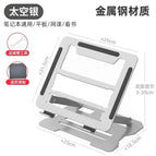 Haoyueyin [regular thickness increased by 20CM] newly upgraded five-generation tool non-slip cotton pad