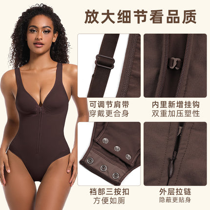 New Kardashian Sk Style Lingerie Camisole with Zipper, Seamless Backless Design, Three-Dimensional Hip-Lifting Shapewear Bodysuit