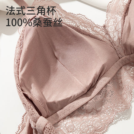 Guolian Traceless Silk Mulberry Silk Underwear Women's Thin Triangle Cup Large Chest Small Sleeping No-Rings Bra