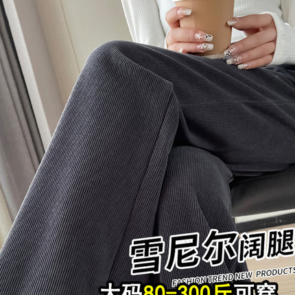 Chenille Black Wide-Leg Pants for Women, Autumn and Winter, Fleece-Lined, Plus Size, Petite, High-Waisted, Drapey, Casual Straight-Leg Pants