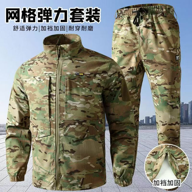 Outdoor Summer Camouflage Clothing suit Men's Wear-resistant Tear-resistant Multi-pocket Labor Protection Breathable Quick-drying Training Clothing Men's Tooling