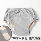 gray panties 1 pad / M (within 50.00kg)