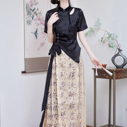 Chinese Style Skirt New Chinese Style Improved Version Calligraphy Horse Face Skirt Women's 2024 New Summer Thin Skirt Suit