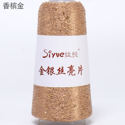 silk yue/diy hand-woven wool ball sweater line magic color gold and silver sequin line wrapped flower colorful companion wiring