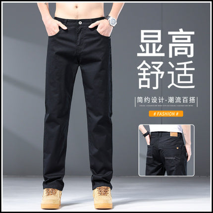 High-End Simple Classic Men's Casual Loose Straight Light Business Fashion Versatile Casual Pants P361