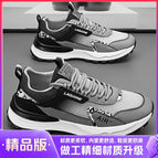 Premium version gray and black / 39 standard sports code
