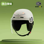 New national standard class a 3c certification-green frog [transparent long mirror]