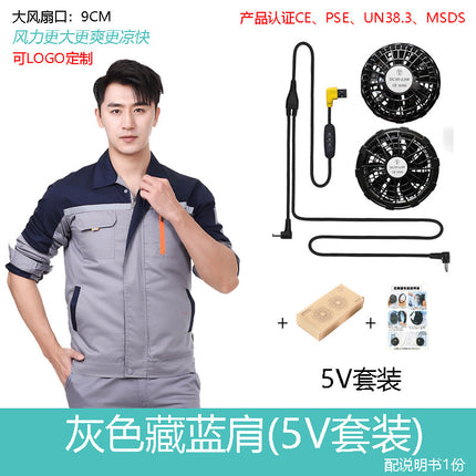 Summer New Casual Cooling Refrigeration Air-Conditioning Clothing USB Electric Fan Sun Protection and Heatstroke Prevention Electrician Labor Protection Work Clothes