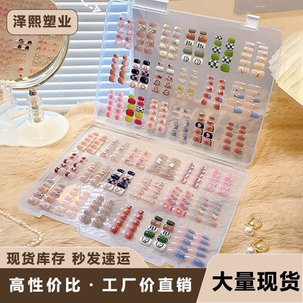 Zt8118 Large-Capacity Plastic Nail Storage Box, Wearable Nail Storage Transparent Display Box, Nail Piece Storage Box